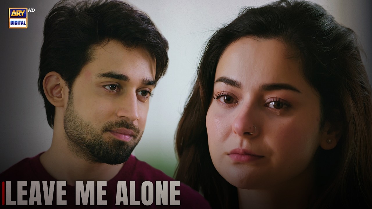 Meri Koi Importance Nahi Hai 😔 | Meri Zindagi Hai Tu | Hania Aamir | ARY Digital