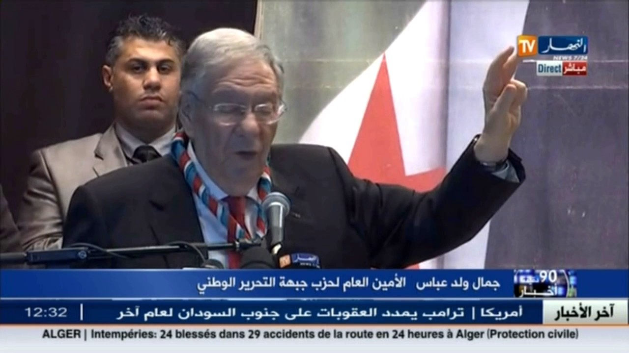 جمال ولد عباس..