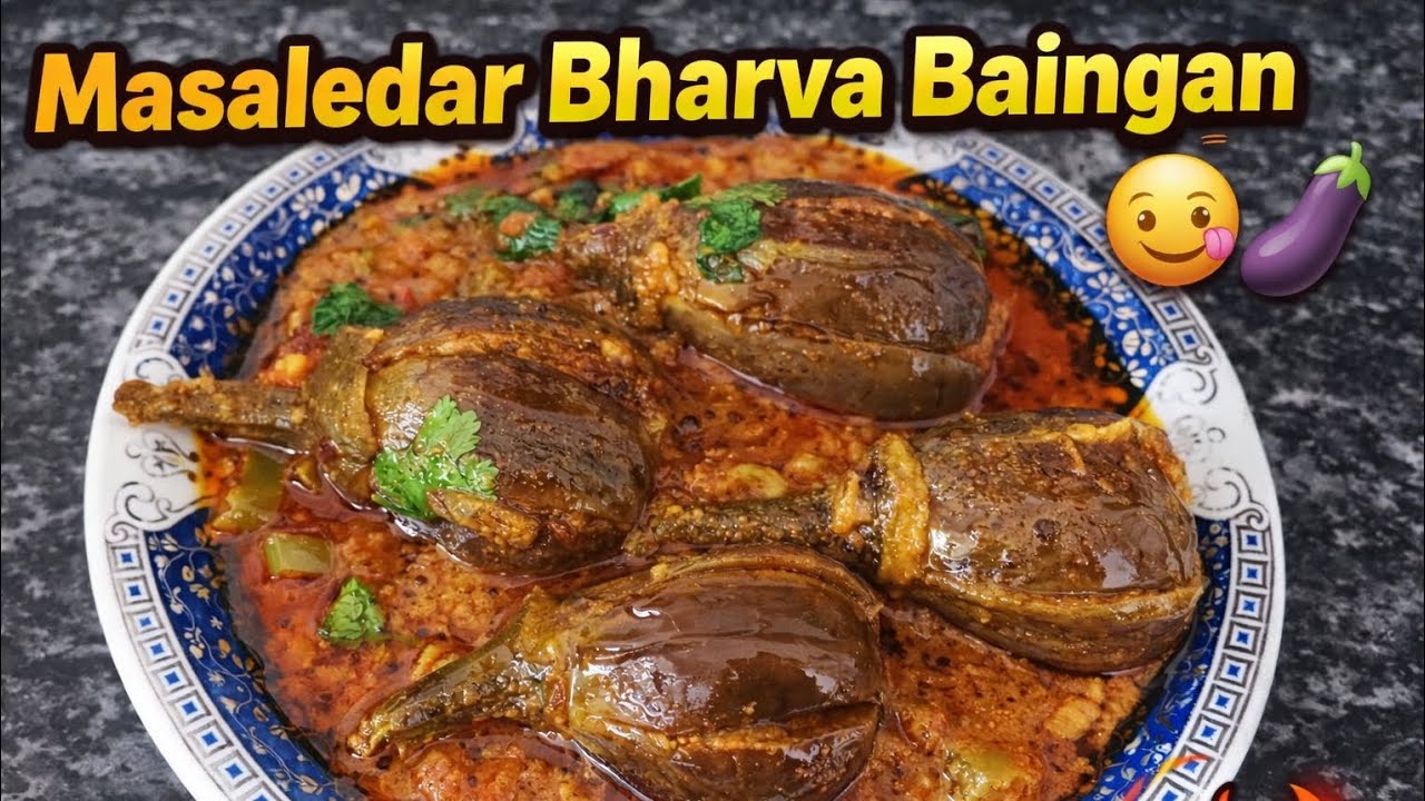 Masaledar Bharva Baingan 😋 | Easy Stuffed Brinjal Recipe