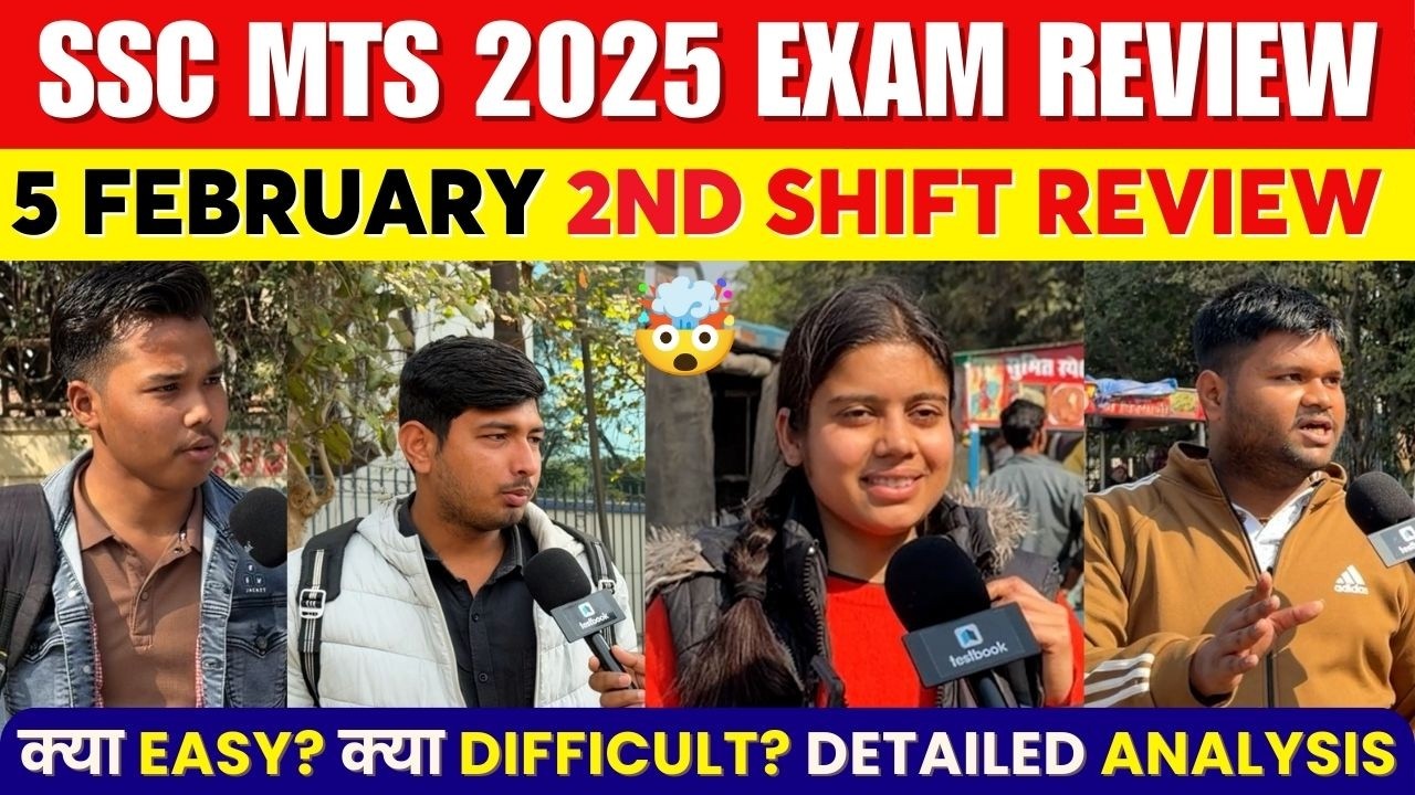 SSC MTS 2nd Shift Review 5 February 2025 | SSC MTS 2025 Today Review | SSC MTS 2nd Shift review