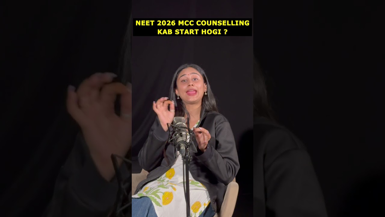 NEET 2026 MCC COUNSELLING Kab start hogi ? #neetcounselling #neet2026 #bhartimam