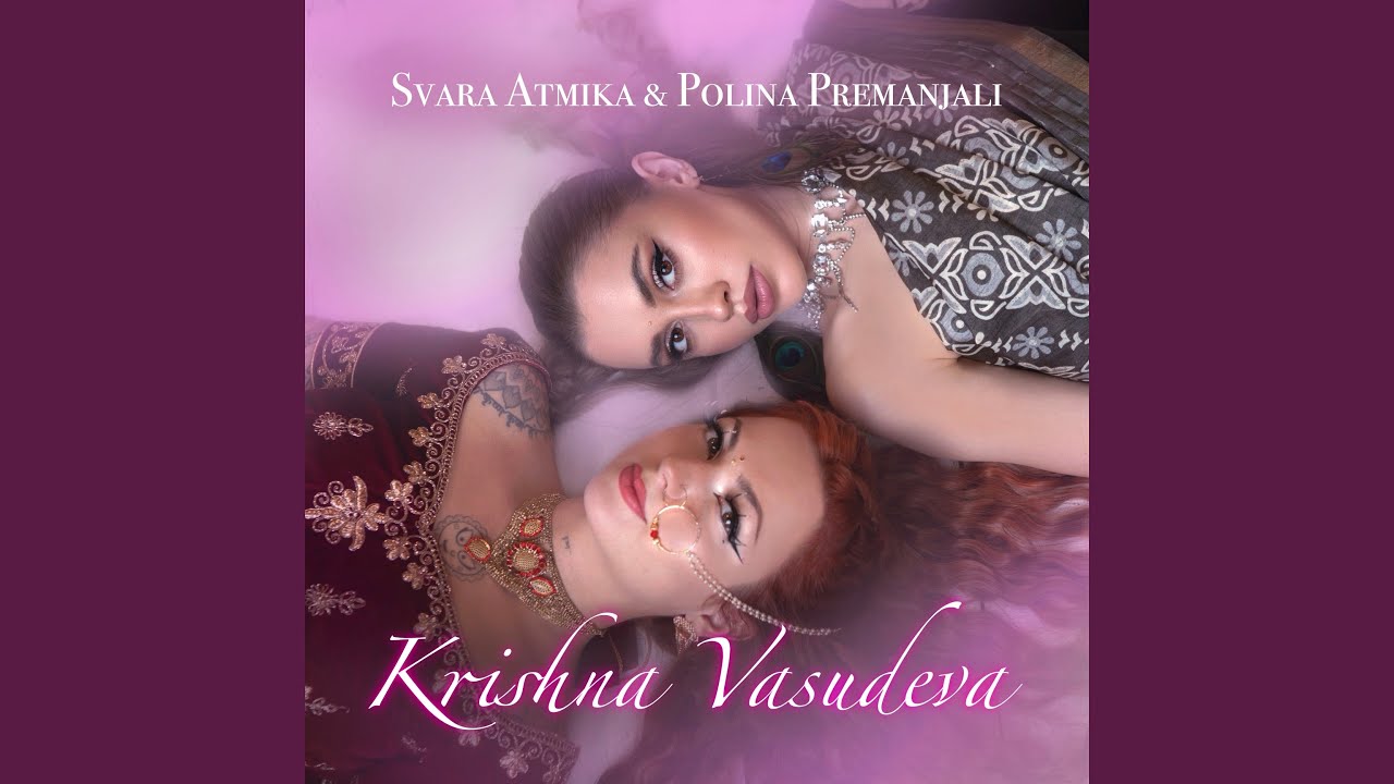 Krishna Vasudeva