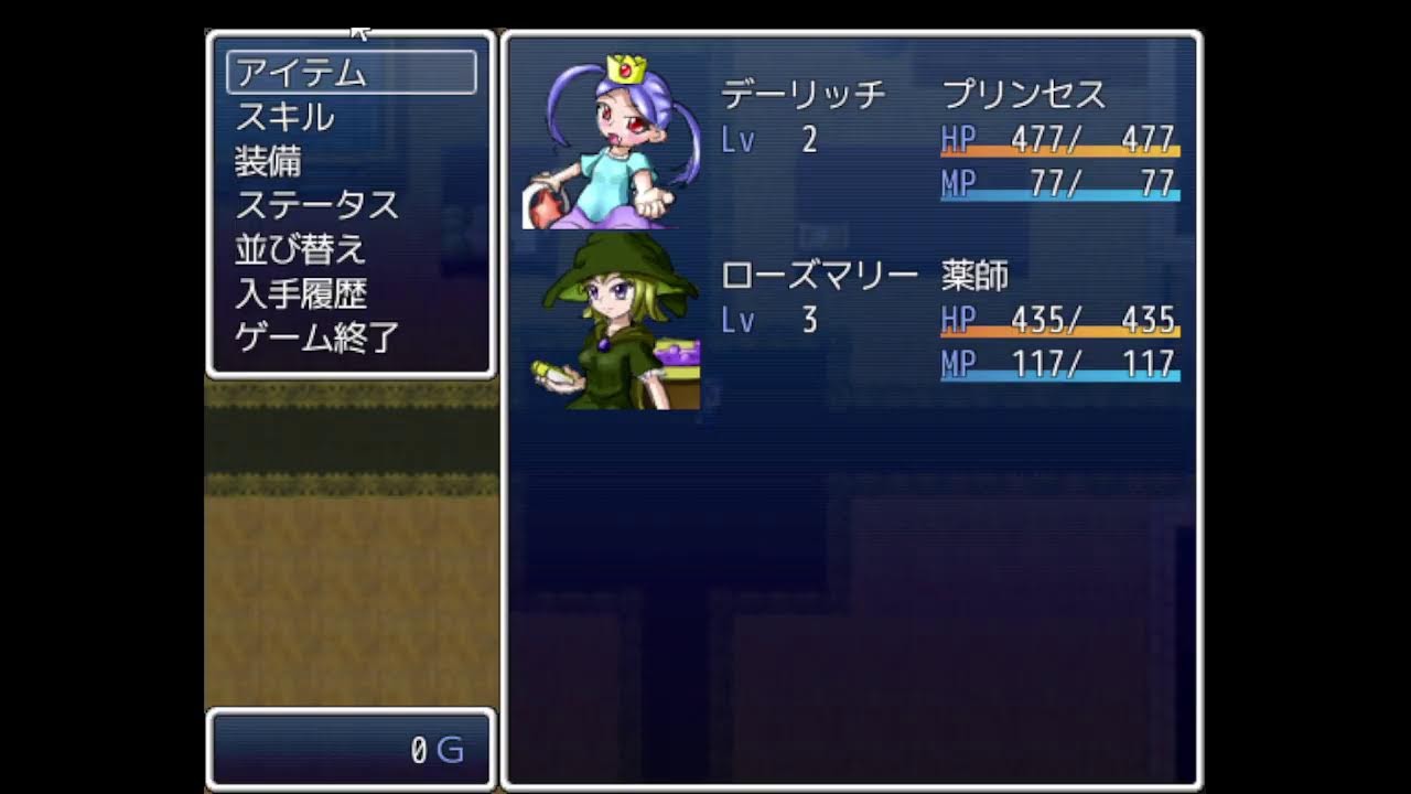 test