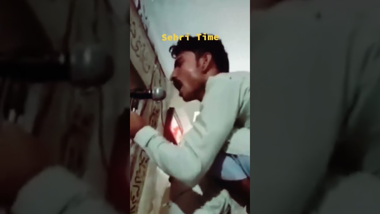 Funny video | sehri time | Ramzan 2024 #ramzan2024 #funny