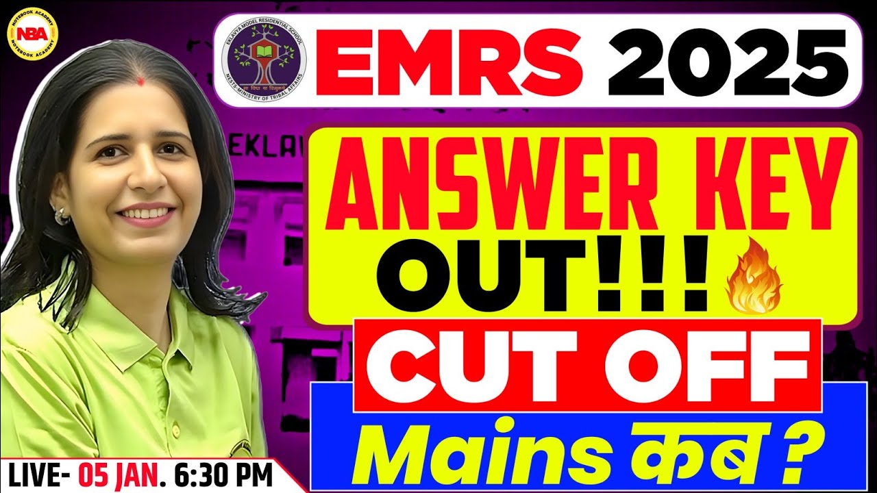 EMRS 2025 Answer Key OUT 🔥 | Cut Off | Mains कब ❓ | Big Update | Mannu Rathee Mam