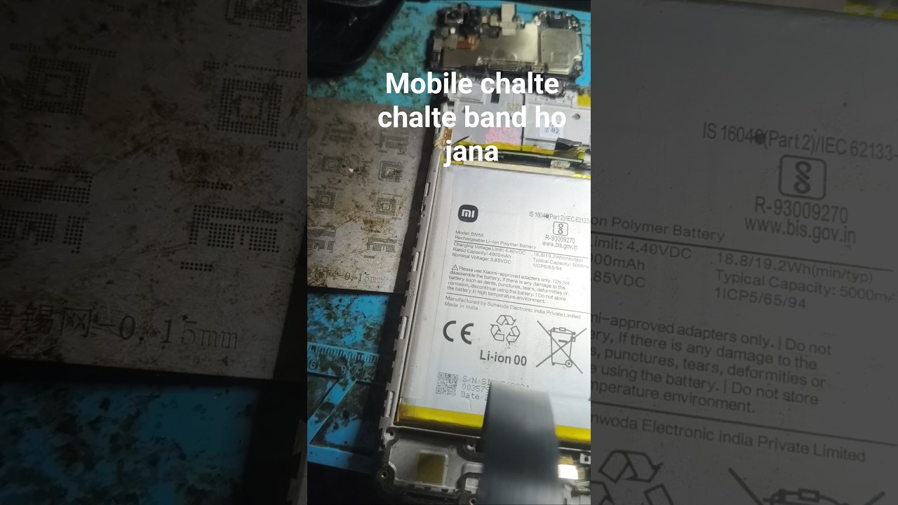 mobile chalte chalte band ho jana #mobileoffers #oldmobile #mobilesentrix #mobilevideotime# mobile
