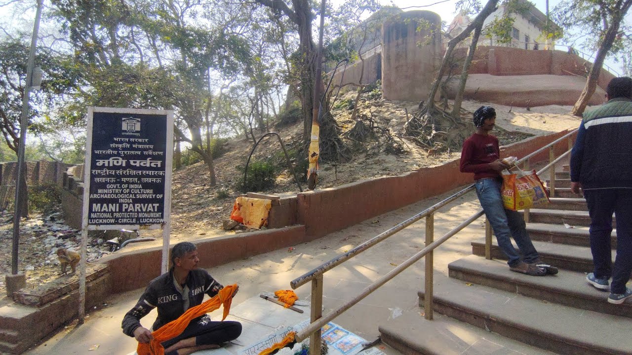 मणि पर्वत के दर्शन होगए (जय श्री राम 🚩)