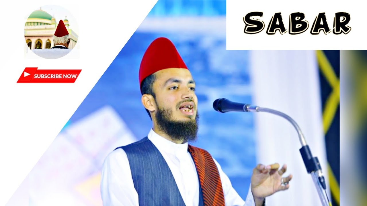 Hazrath Noori Pasha Sani (Bayan on Sabar)
