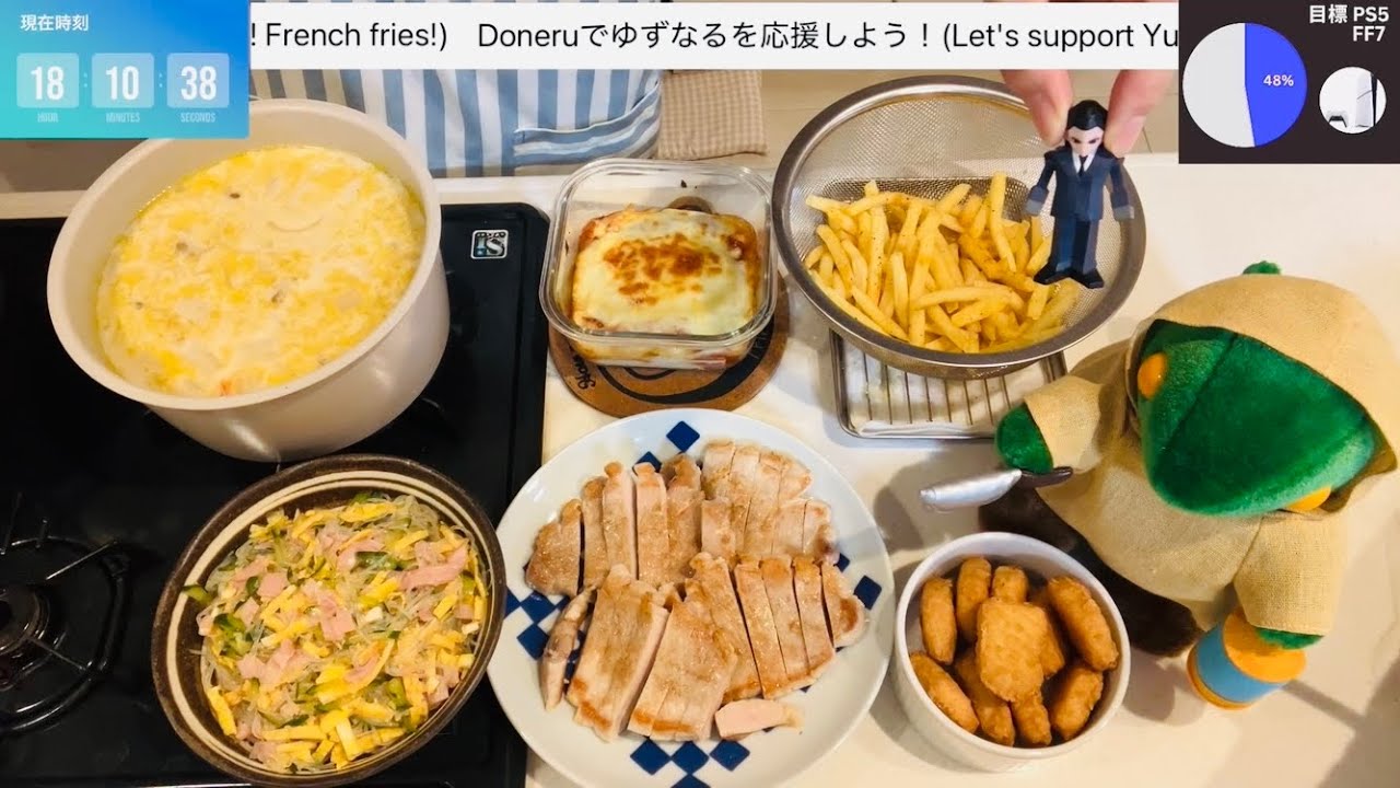 次男誕生日おめでとう！ポークソテー！クラムチャウダー！春雨サラダ！ラザニア！チキンナゲット！フライドポテト！