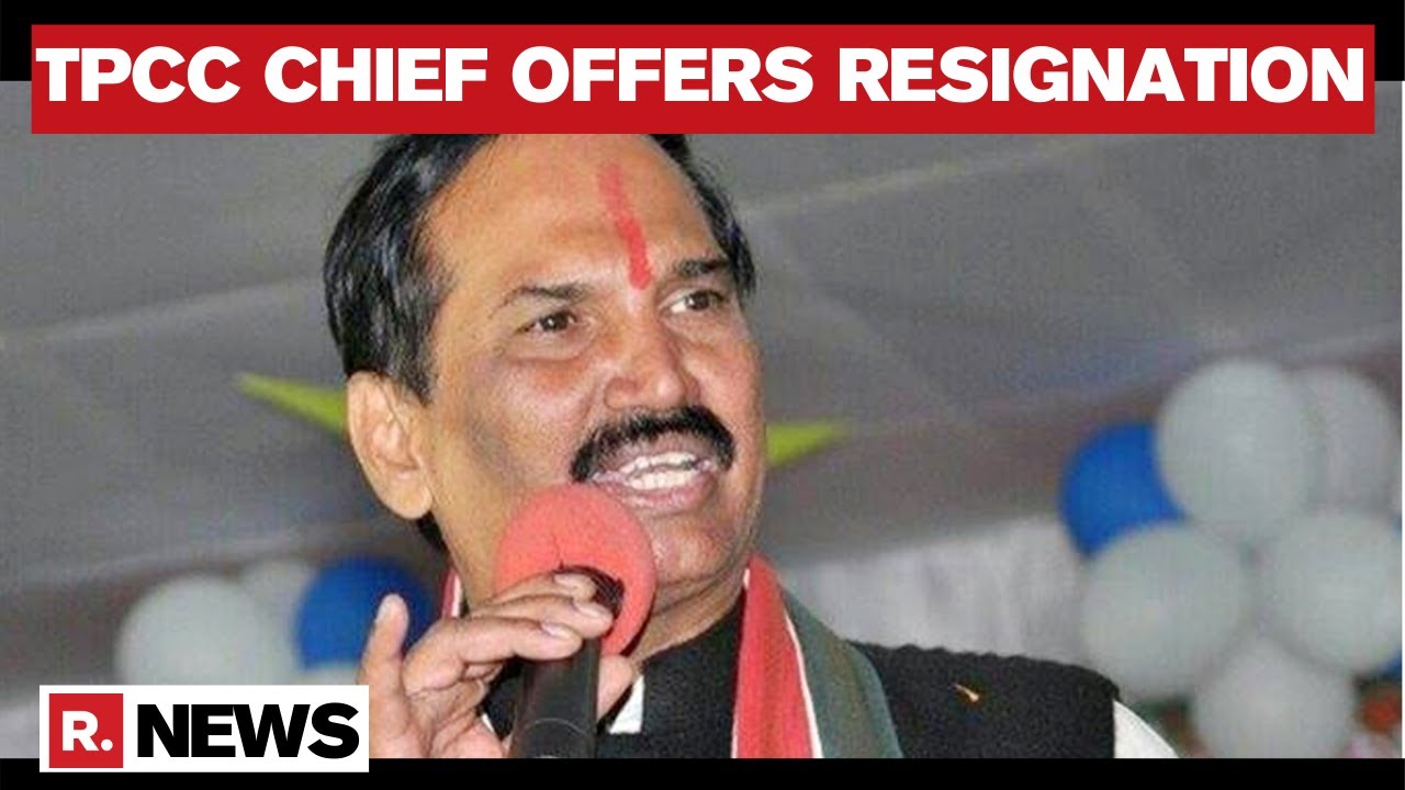 GHMC Polls: Telangana Pradesh Congress Committee Chief Resigns After Election Drubbing