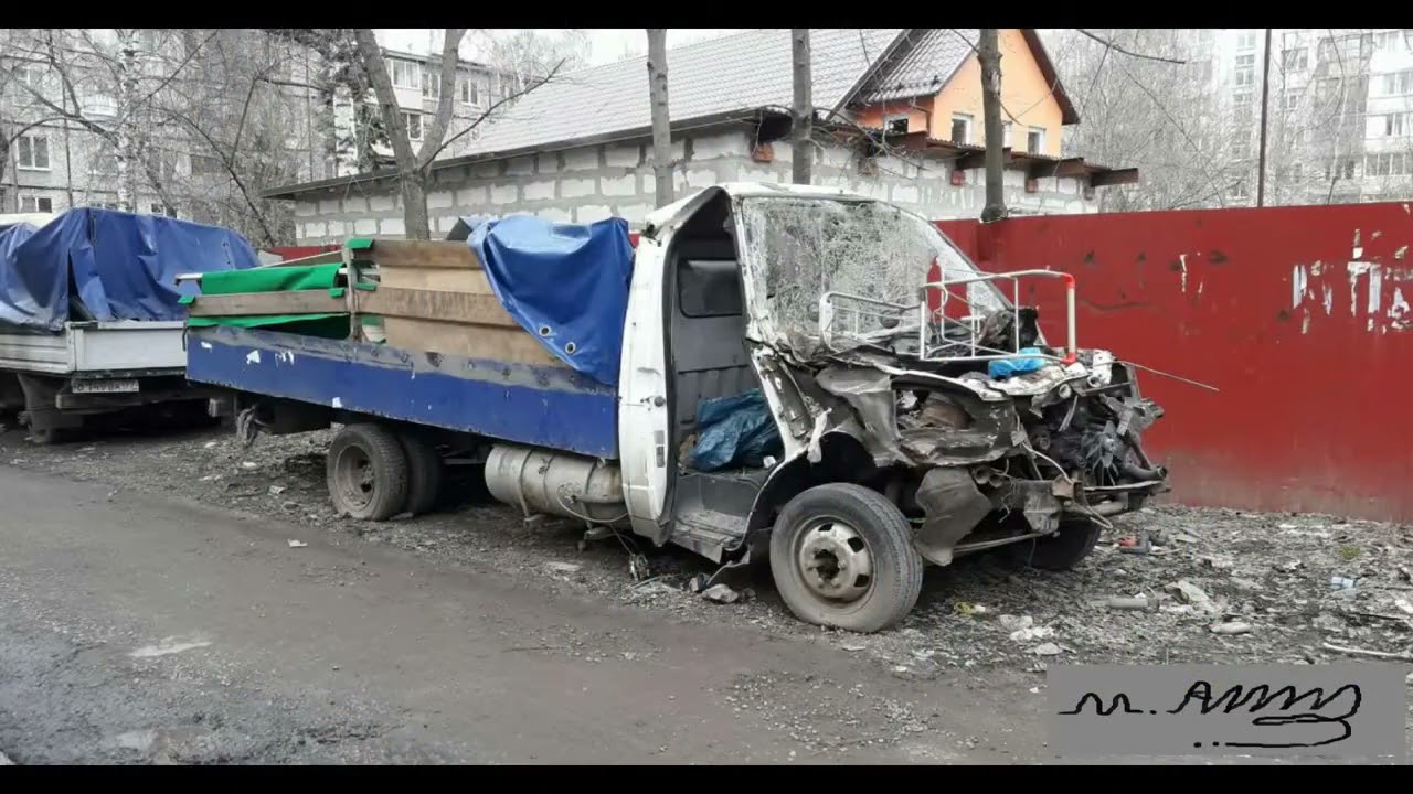 Заброшенные автомобили ГАЗель за 2018 ый и 2019 ый года