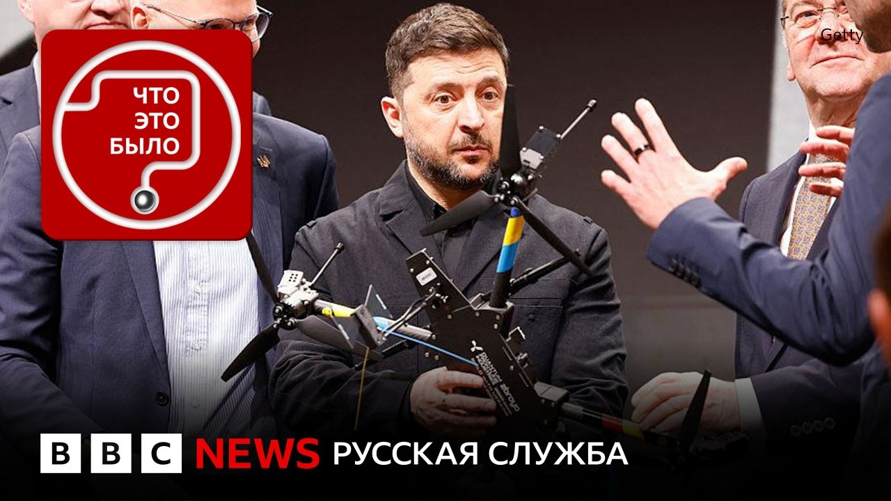 Зачем Украина отправляет дроноводов на Ближний Восток?