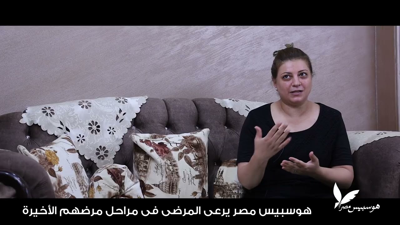 هوسبيس مصر يفوز بالمركز الاول فى مسابقة الشيخة فاطمة بنت مبارك للتميز والذكاء المجتمعى