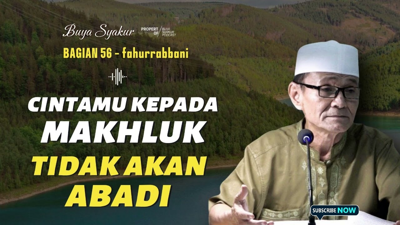 ✅ BAGIAN 56 | KAJIAN KITAB FATHURROBBANI BUYA SYAKUR DOKUMENTASI 2018 #buyasyakur #tasawuf #ngaji