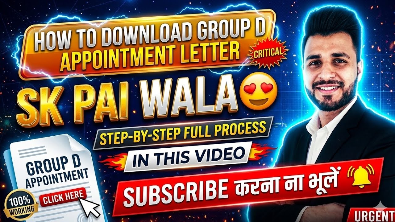 🥳💯𝐇𝐚𝐫𝐲𝐚𝐧𝐚 𝐆𝐫𝐨𝐮𝐩 𝐝 𝐚𝐩𝐩𝐨𝐢𝐧𝐭𝐦𝐞𝐧𝐭 𝐥𝐞𝐭𝐭𝐞𝐫 𝐣𝐚𝐫𝐢 | 𝐡𝐬𝐬𝐜 𝐠𝐫𝐨𝐮𝐩 𝐝 𝐣𝐨𝐢𝐧𝐢𝐧𝐠 𝐩𝐫𝐨𝐜𝐞𝐬𝐬 𝐚𝐩𝐩𝐨𝐢𝐧𝐭𝐦𝐞𝐧𝐭 𝐥𝐞𝐭𝐭𝐞𝐫 𝐝𝐨𝐰𝐧𝐥𝐨𝐚𝐝