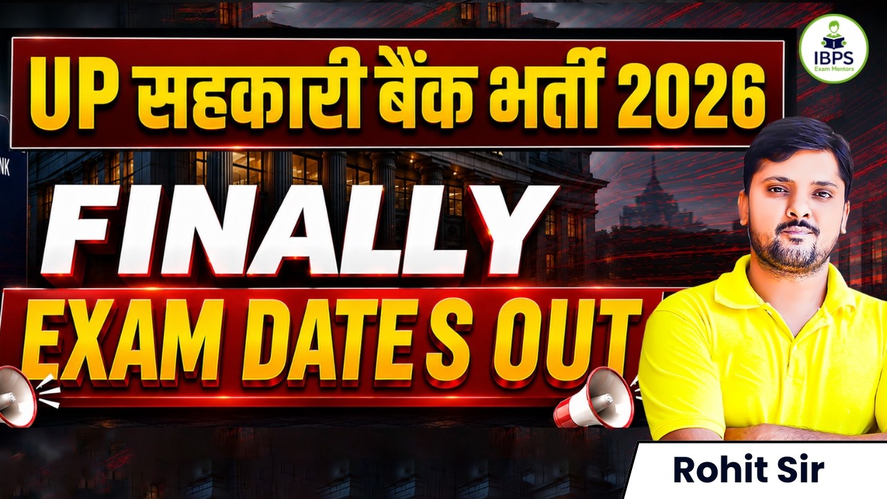 UP Sahkari Bank Recruitment 2026 Exam Date Out | Official Update | Complete Details By Rohit Sir