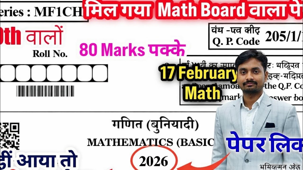 PRIYADARSHI CAREER INSTITUTE SASARAM (ROHTAS) is live!