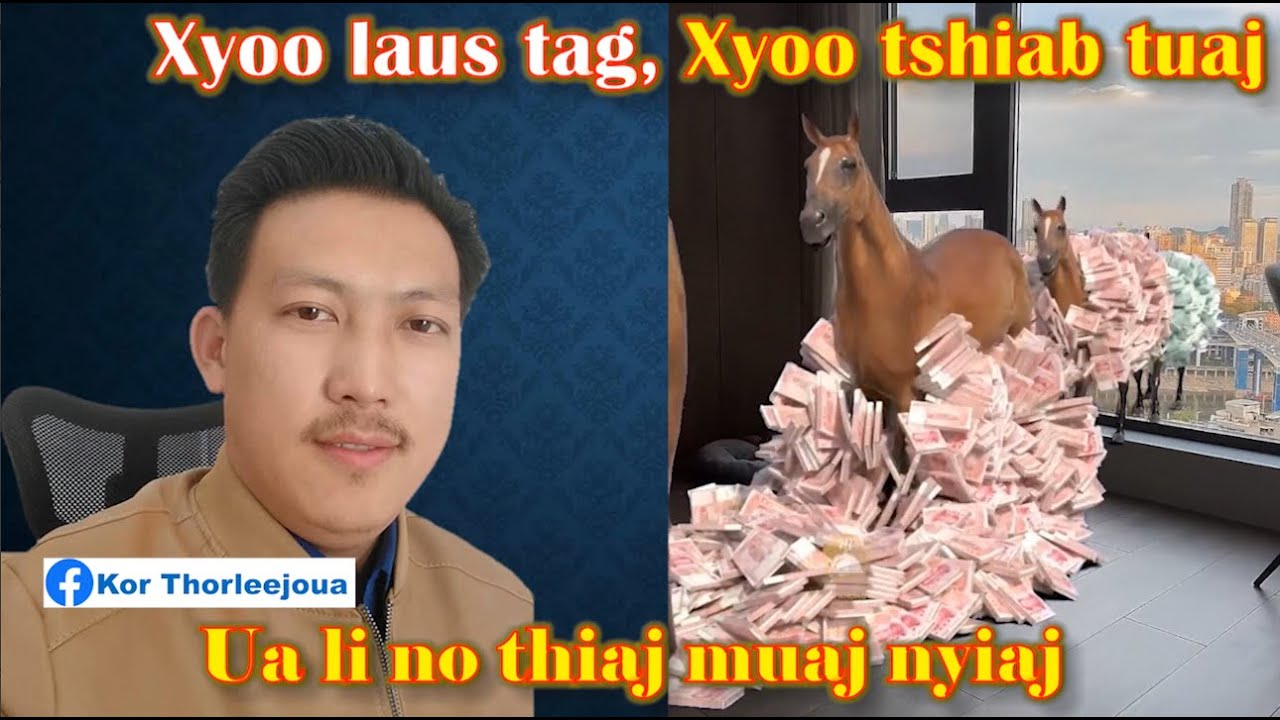 xyoo laus tag, xyoo tshiab tuaj, ua li no thiaj Muaj Nyiaj