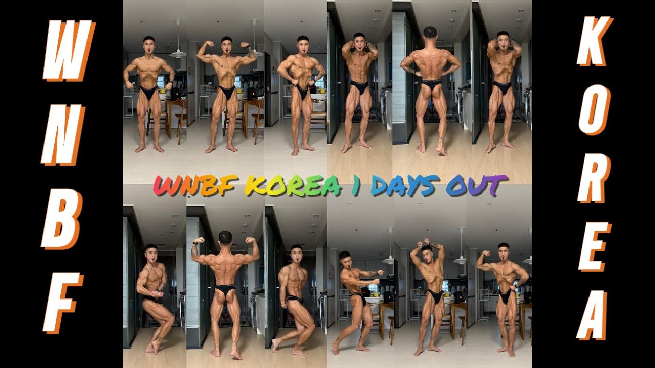 WNBF KOREA 1 DAYS OUT l FULL DAY OF EATING & BODY CHECK & GO TO SOKCHO｜Woosung Jang Vlog #8