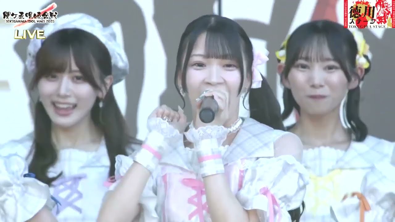 花いろは【SEKIGAHARA IDOL WARS  関ケ原唄姫合戦DAY2】 (2025.7.20）