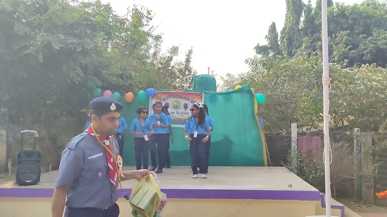 26 जानेवारी टीम ट्रस्ट प्रायमरी स्कूल चोरविहीर 