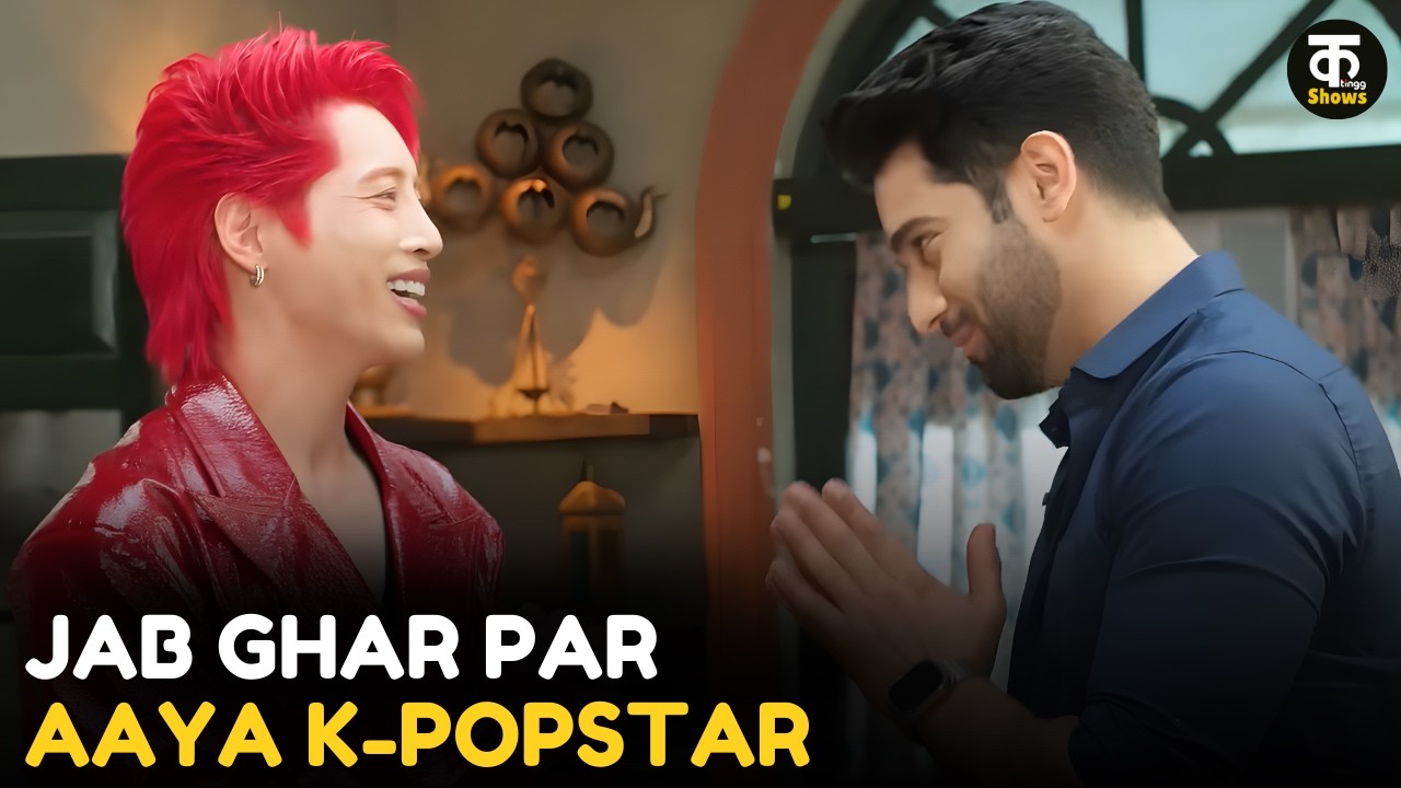 Jab Ghar Par Aaya K- Pop Star || Kutting Shows