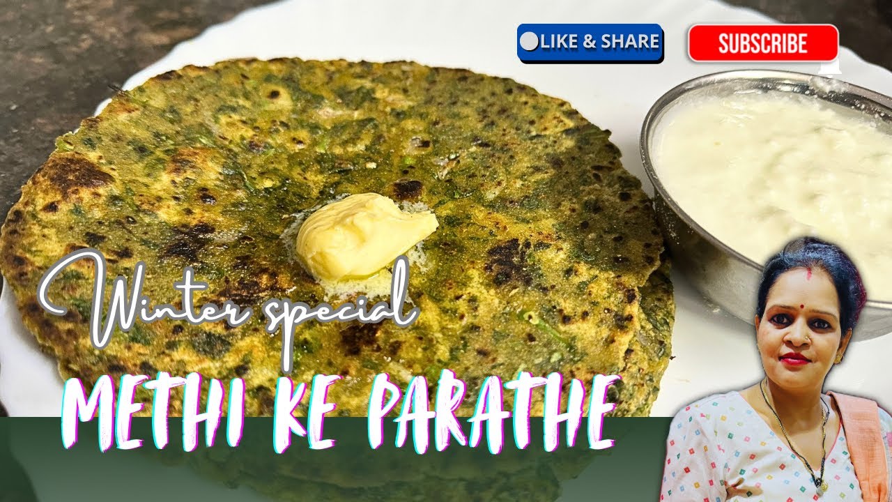 मेथी के पराठे बनाने का आसान तरीका #cooking #recipe #indianfood #howtomake #quickrecipe #food #foodie