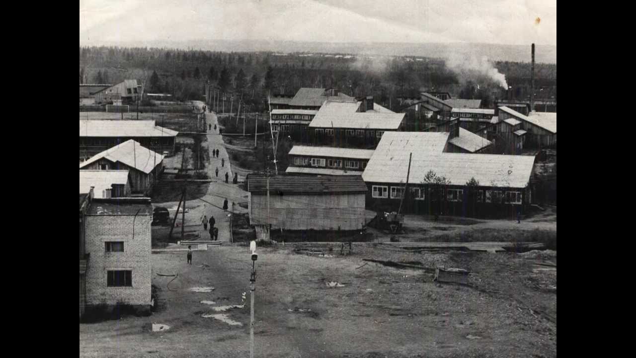 БАМ УРГАЛ