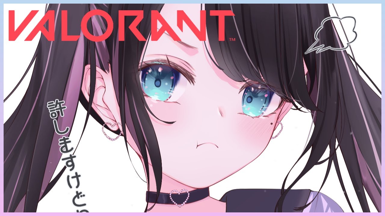 【VALORANT】６連勝したら汗やんけ💎3【ぶいすぽ/花芽なずな】
