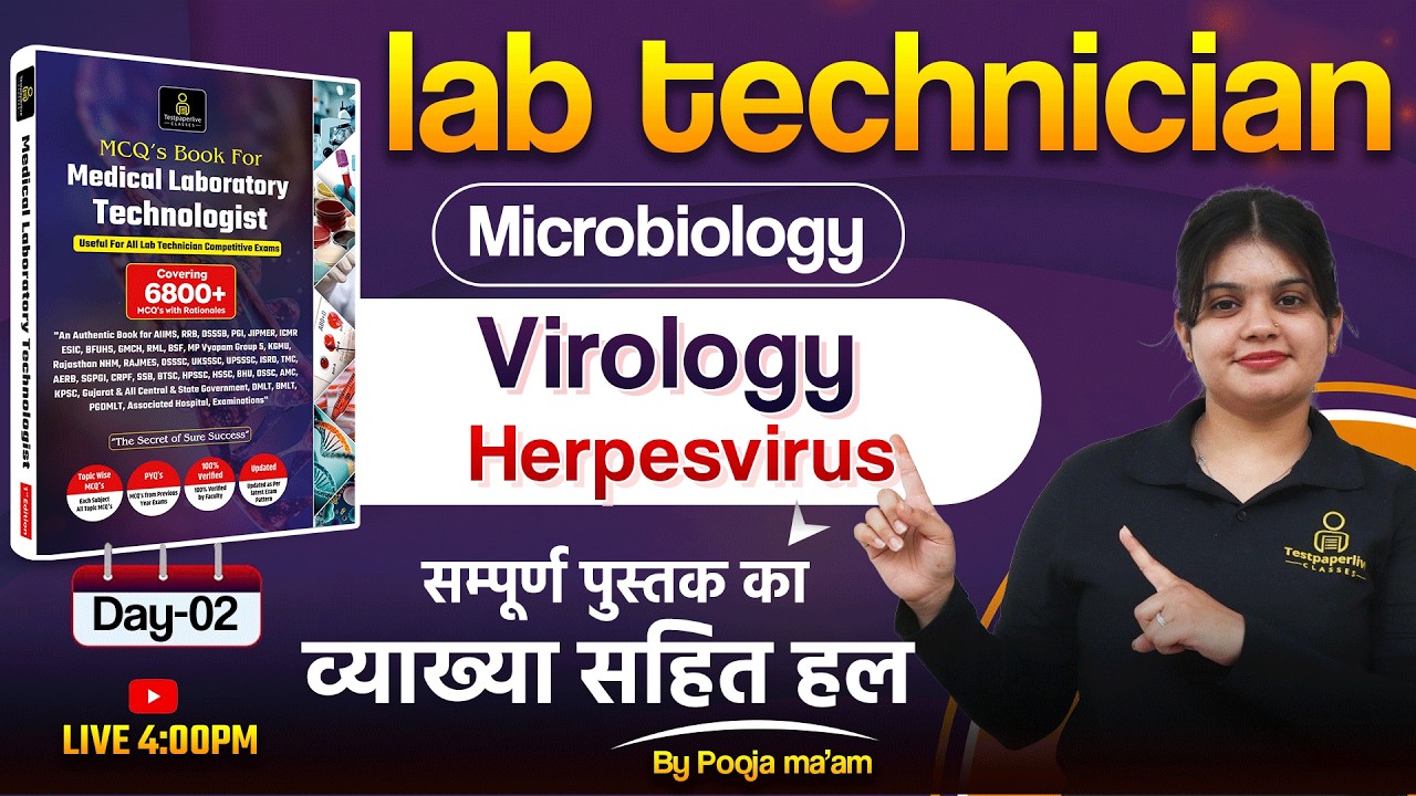 Testpaperlive Lab Technician Book Solution, Herpesvirus Complete Lecture | Virology | Microbiology