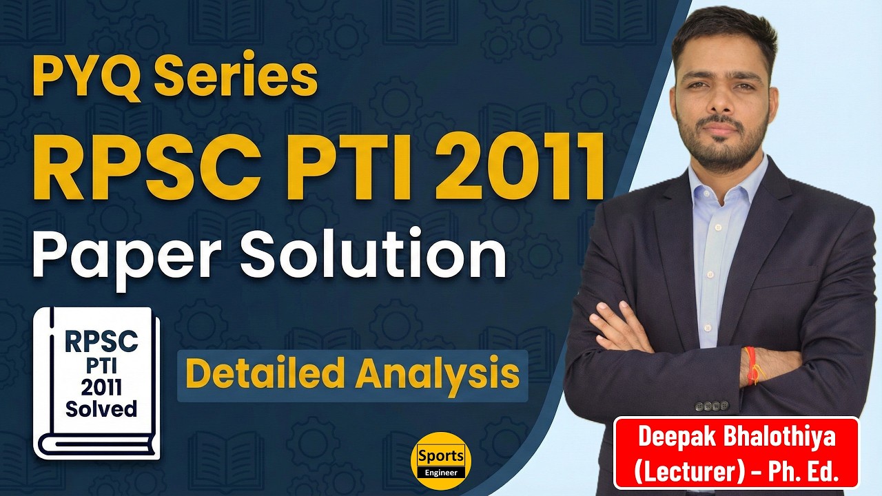 PYQ Series | RPSC 2011 PTI Paper Solution With Official Answer Key | Sports Engineer