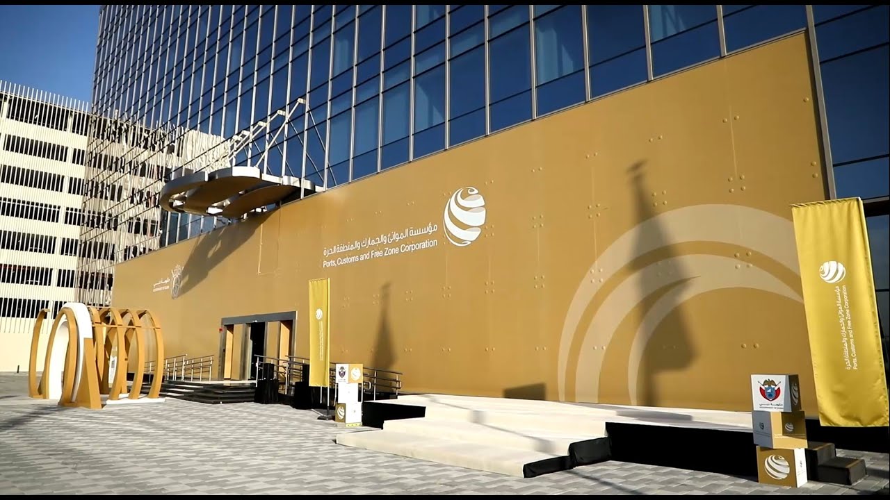 Ports and Customs Headquarters Launch x Max Events Dubai