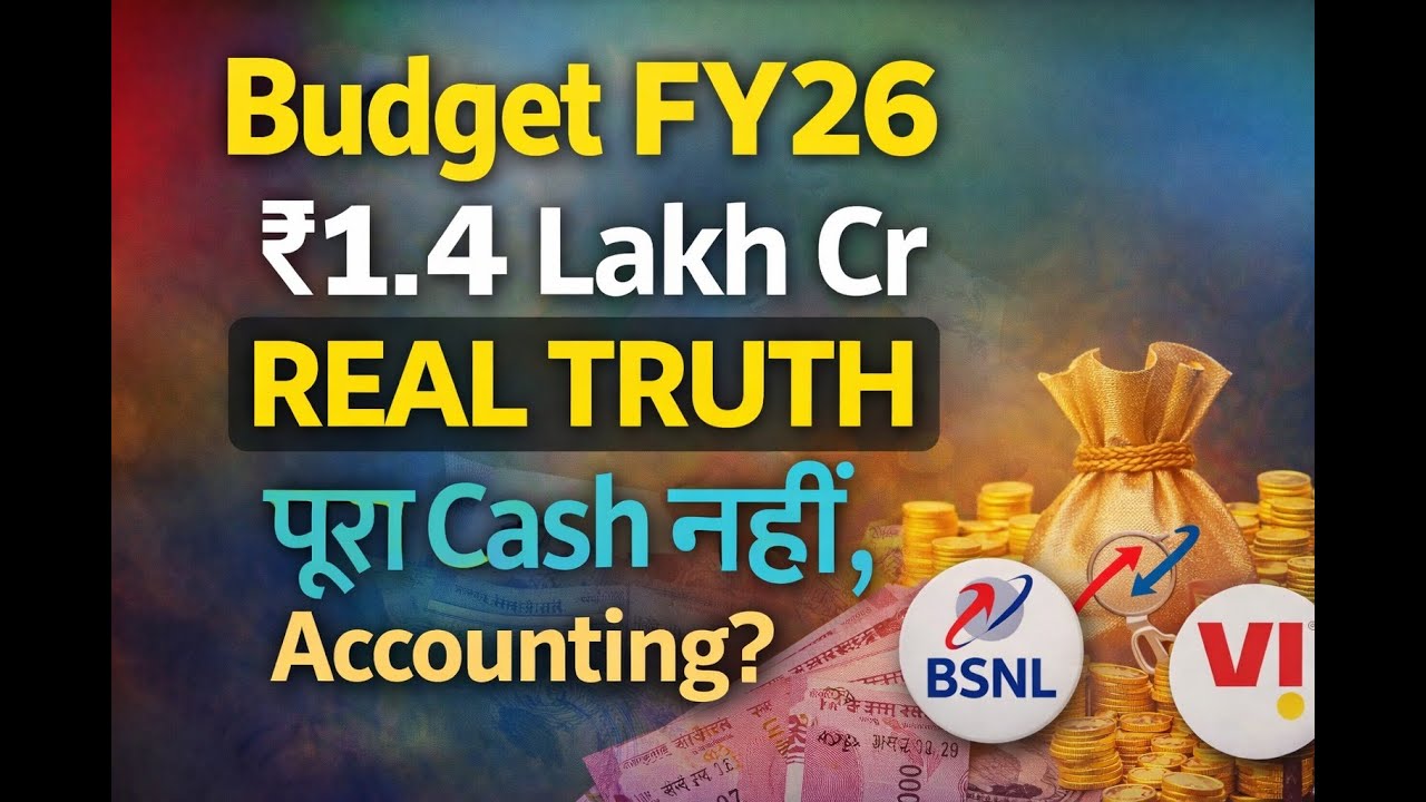 Budget में Non-Tax Revenue का सच | ₹1.4 लाख करोड़ Telecom Receipts: पूरा Cash नहीं, Accounting?