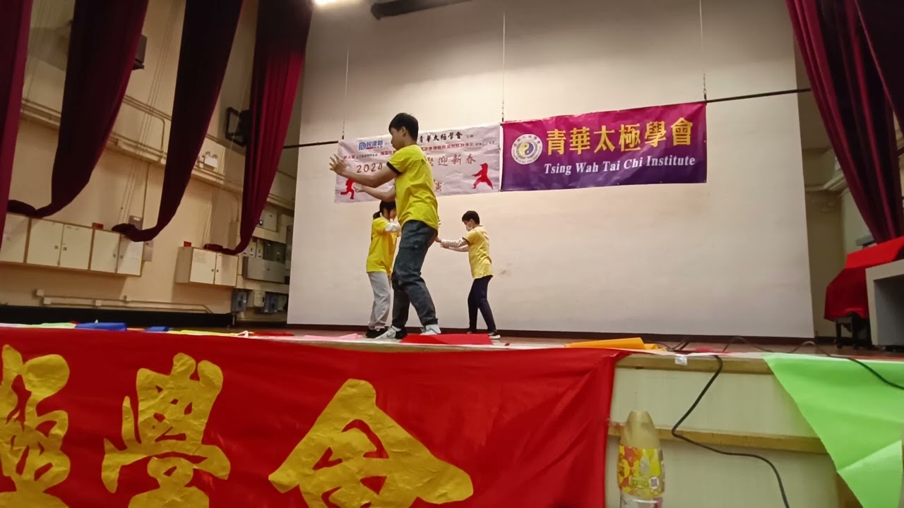 #2024群英匯聚迎新春、刁國昌國術會、單樁