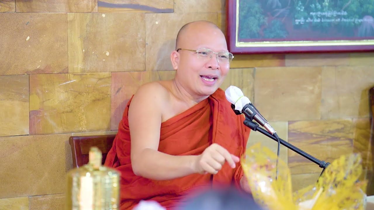 បិទផ្លូវខុស បើកផ្លូវត្រូវ