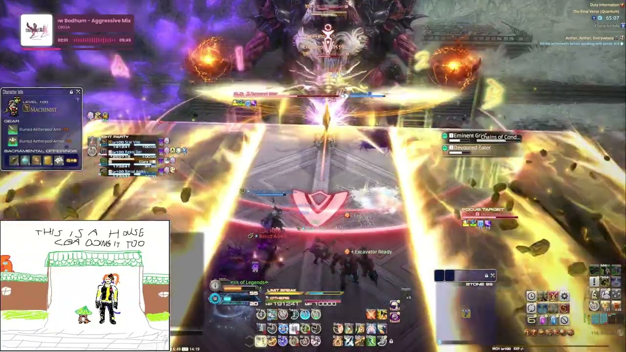 Q40 MCH Clear POV - The Final Verse (Quantum) 40 Offerings