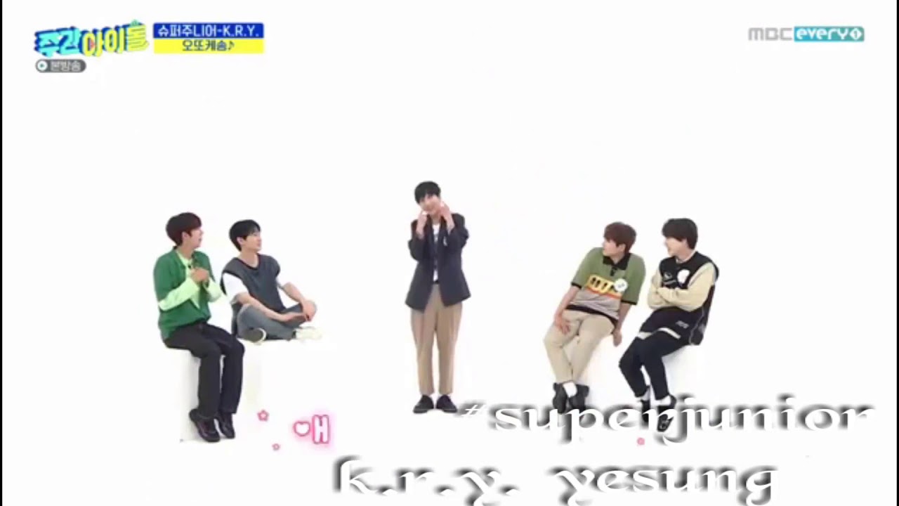 Super Junior KRY Yesung eottoke eottoke in Weekly Idol