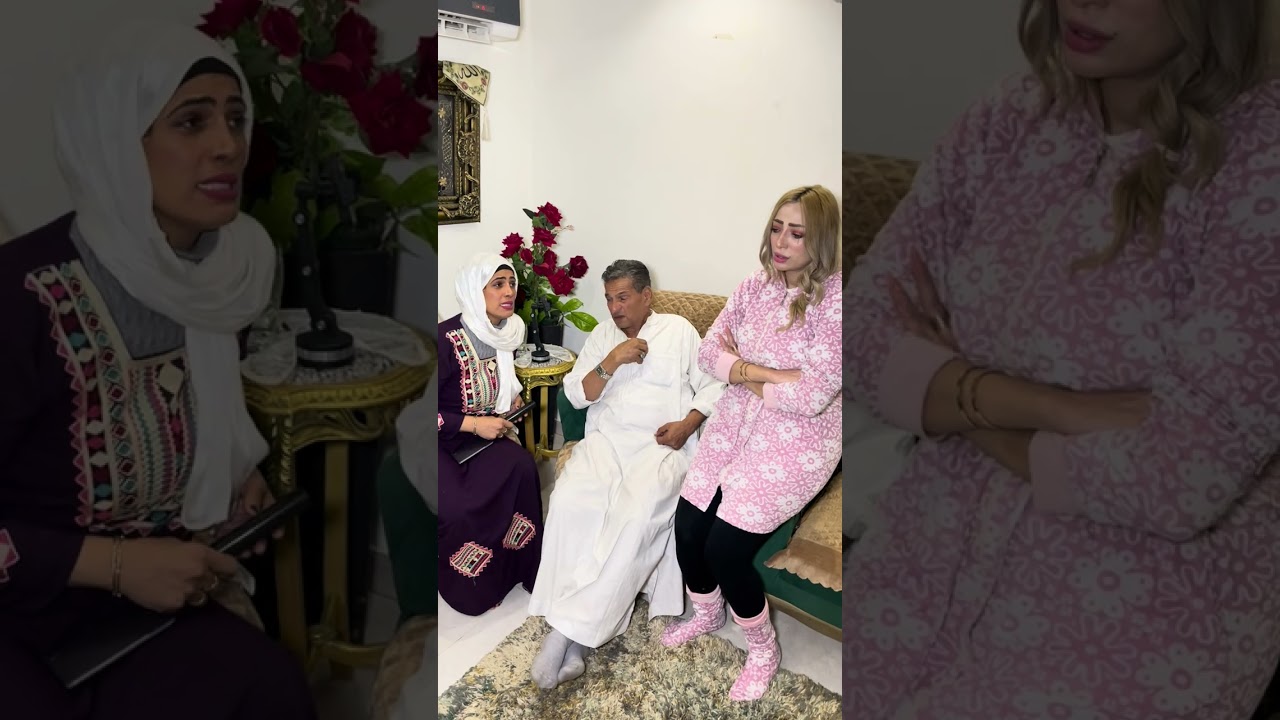 حماها واخت جوزها طردوا امها وهي لسه والده وكمان كلوا الفراخ 😳