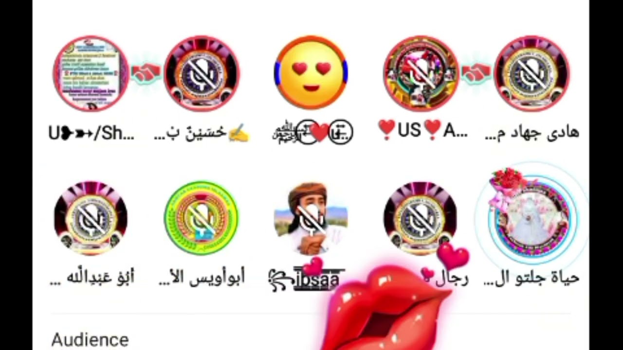 Walaloo cidhaa Ajaibaa  kutaa 91faa mashaa Allaha 