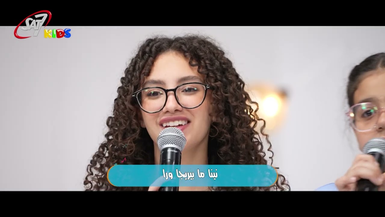 يسوع اووه يسوع | أنا ساكن فيه