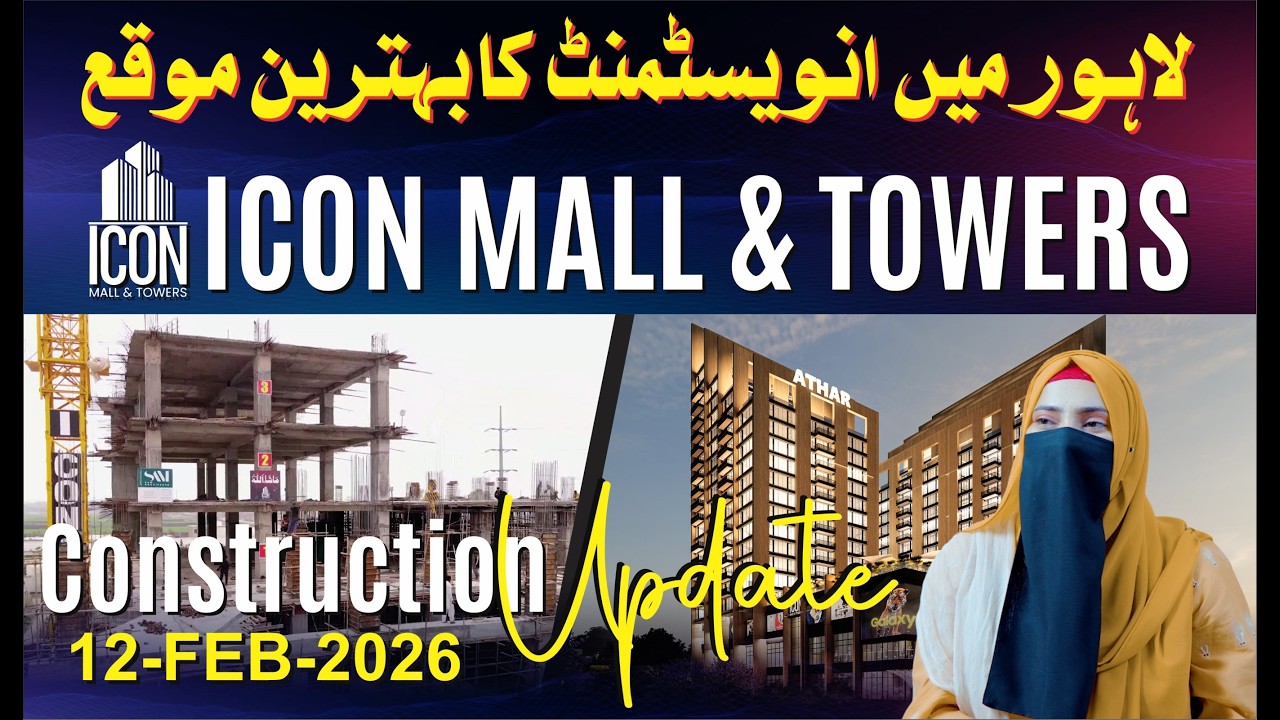 Icon Mall & Tower – Twin Tower Landmark Facing Bahria Town Ring Road Lahore