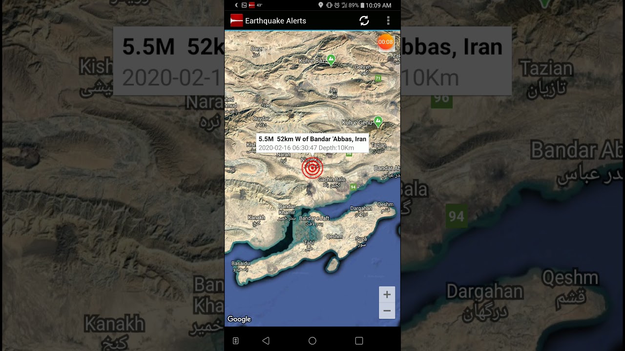 Bandar 'Abbas, Iran Earthquakes 16-2-20
