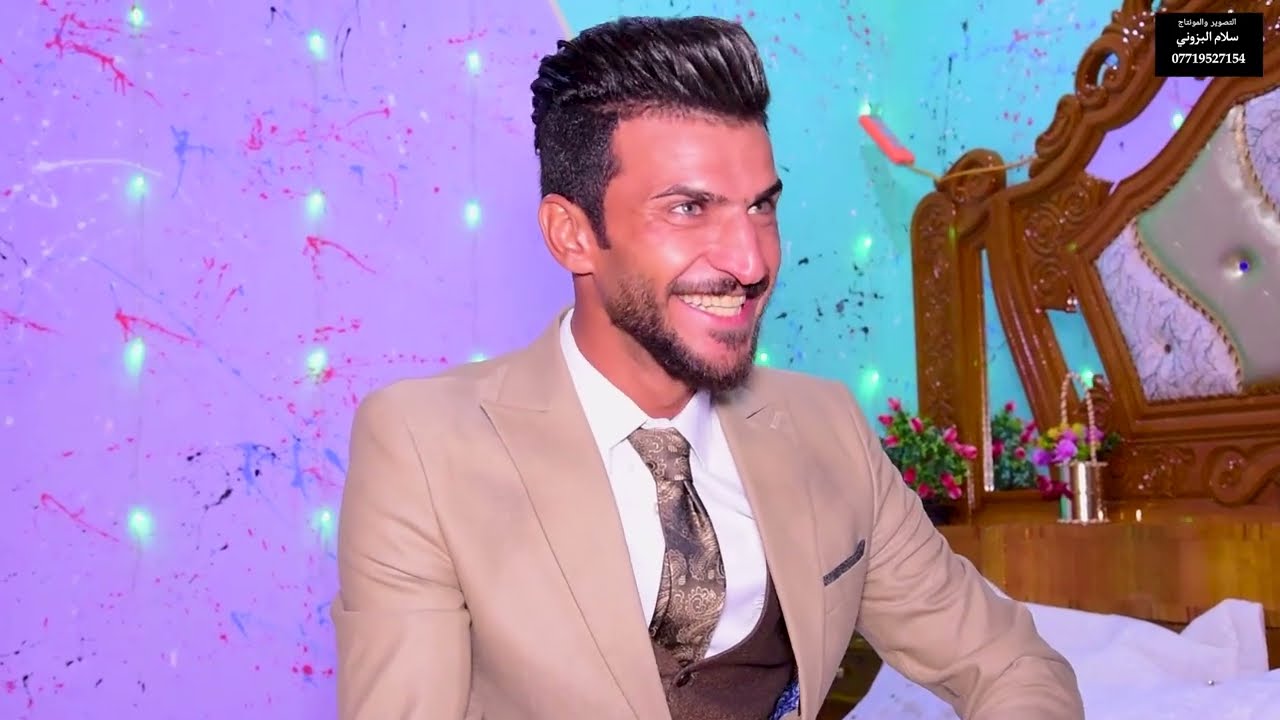 💥حفل زفاف اخي وصديقي (كرار_الدراجي) ال🎗ف_الف_مبروك💯