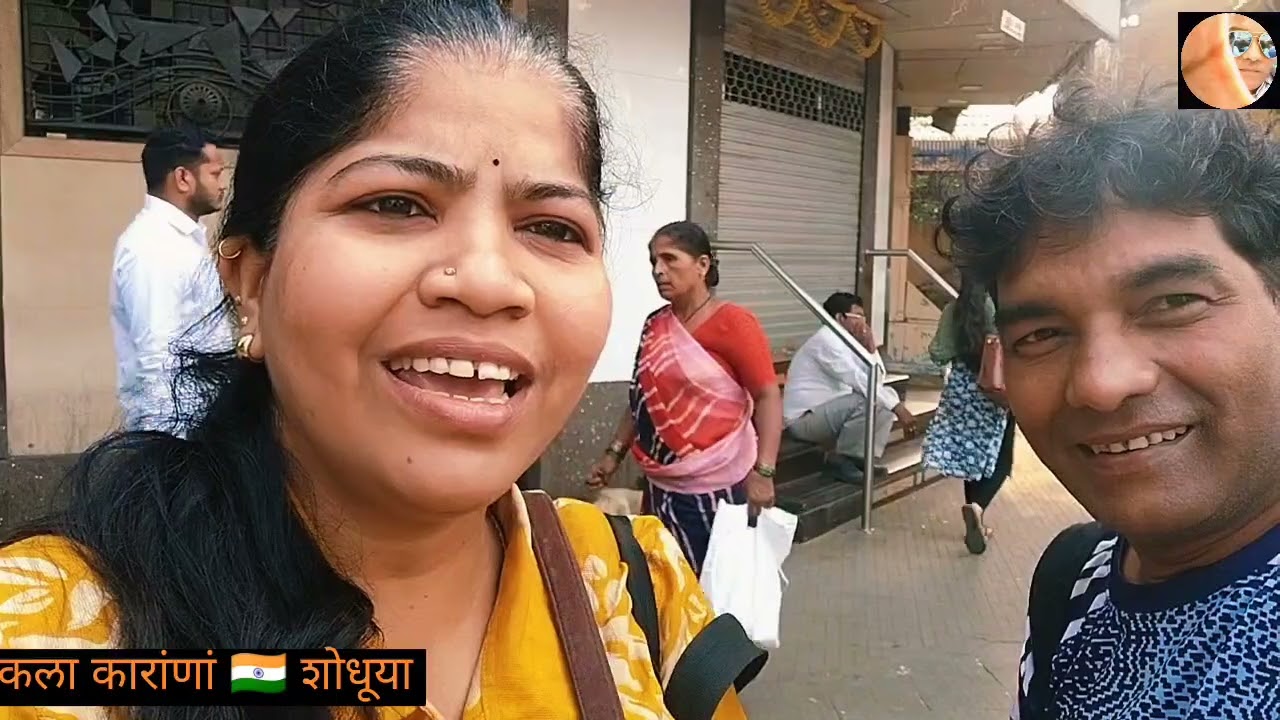 कला कारांणां 🇮🇳 शोधूया #trendingvideo  #love #कलाकार #viralvideo #funnyvideos #trevel #kalakarworld 