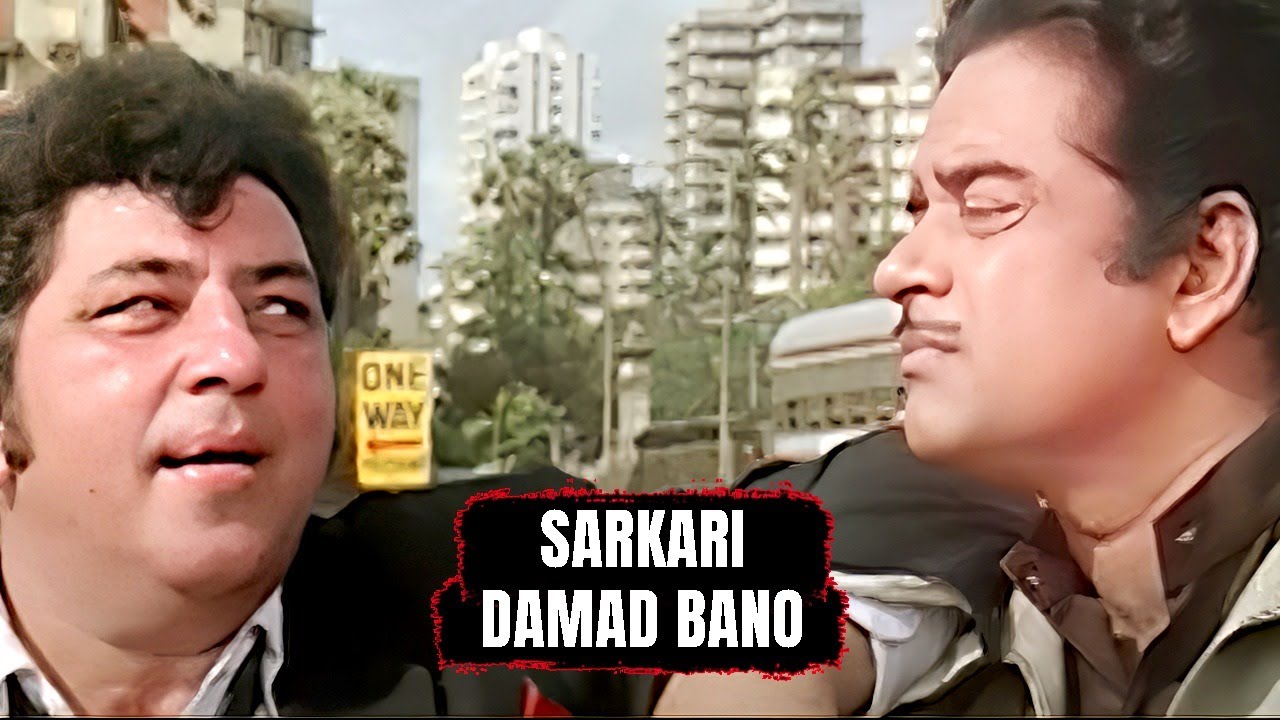 Sarkari Damad Bano | Amit Kumar, Kishore Kumar | Ameer Aadmi Gharib Aadmi 1985 Songs | Amjad  Khan
