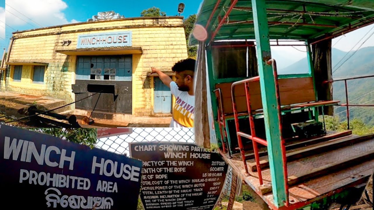 Winch House In Machkund Power House Near Jalaput Dam & Duduma Falls | Winch House In Odisha Koraput