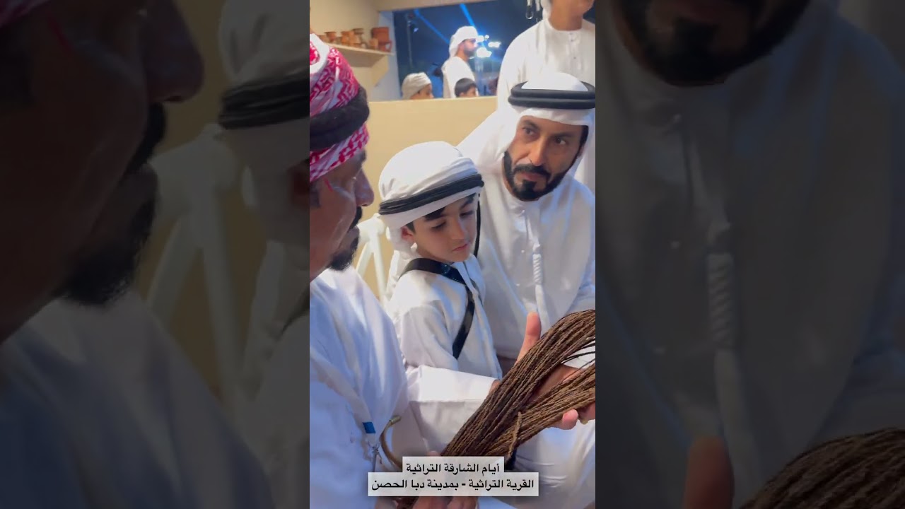 أيام الشارقة التراثية دبا الحصن 