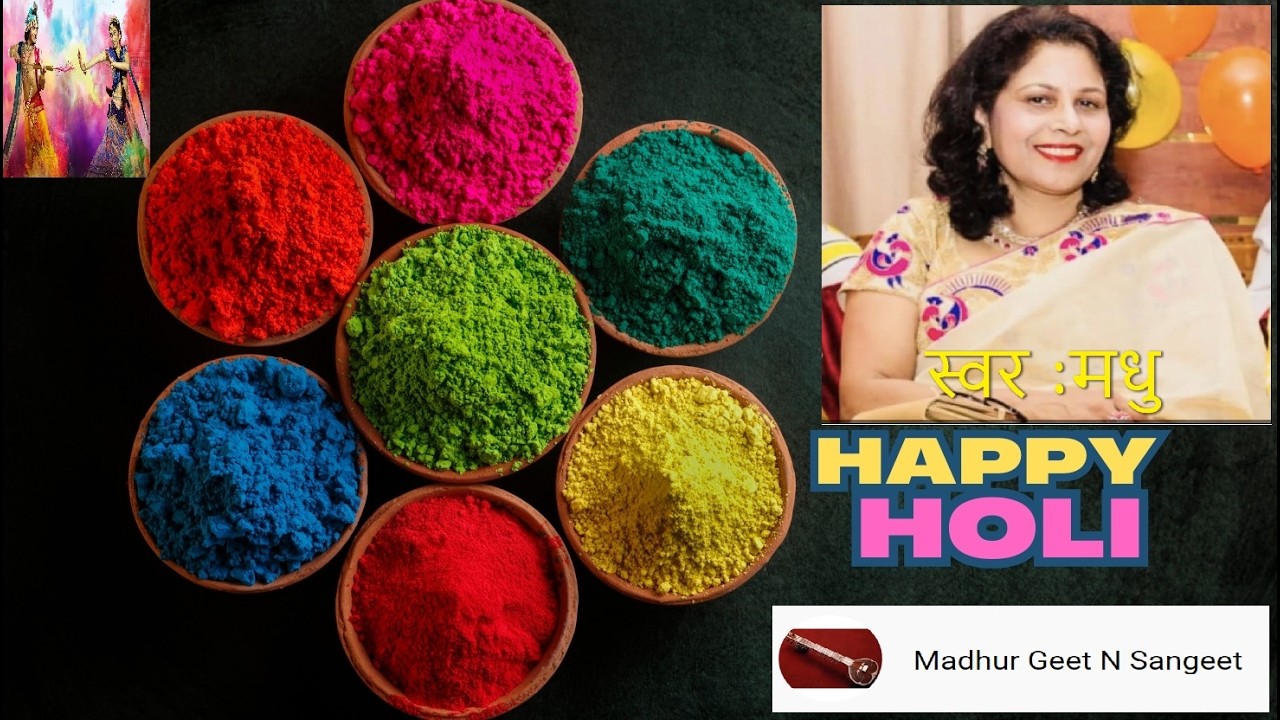 NA KHELO SHYAM  TUM HOLI (HOLI SPECIAL )