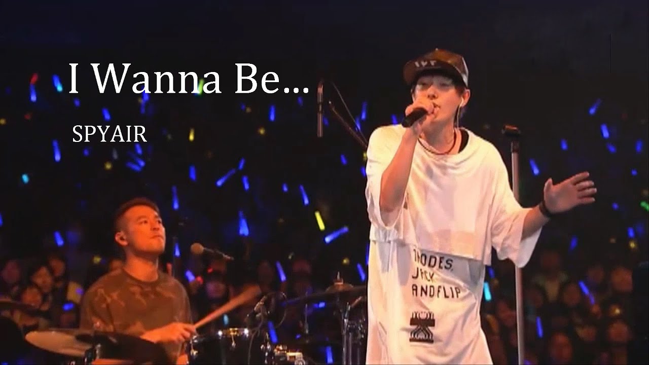 SPYAIR 『I Wanna Be…』 / 한글자막