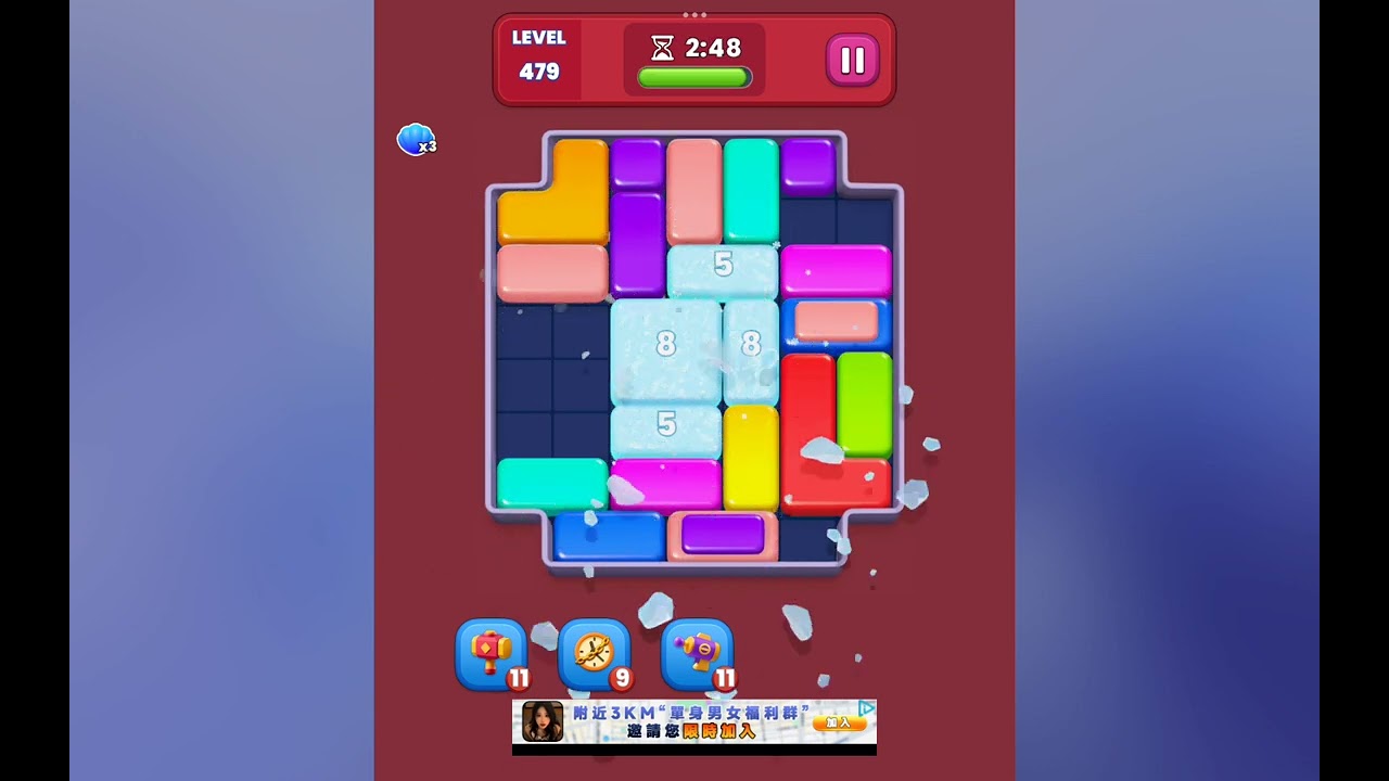 Two Blocks level 479 有幫助到您，就給個讚